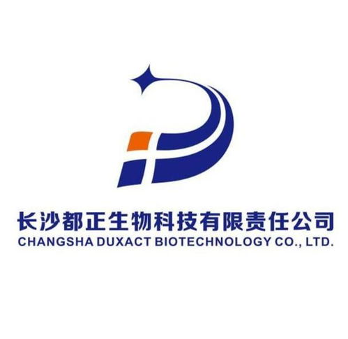 探索生命密碼 長沙都正生物科技有限責任公司的創新與擔當